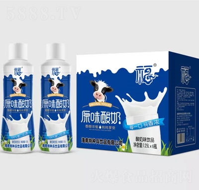 �����Ʒԭζ�������b