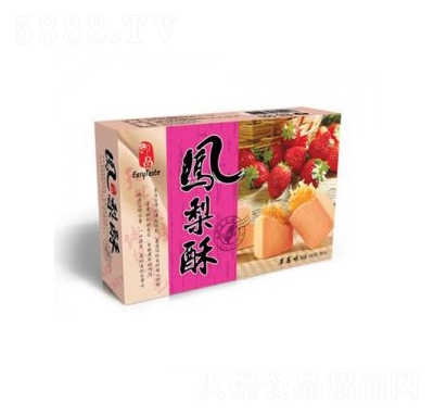 ��Ʒ��ݮ�P���ָ��c