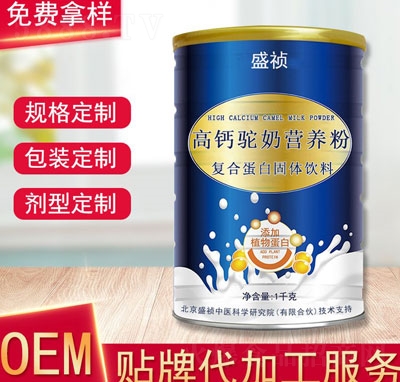 ʢ����̵����͹��w���