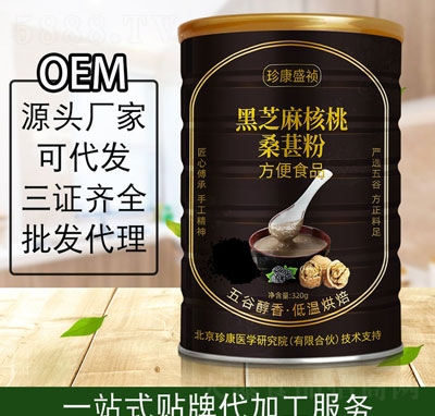 �俵ʢ����֥�����ɣ�ط�