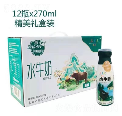 �V��Ħ��ˮţ�����Ʒ