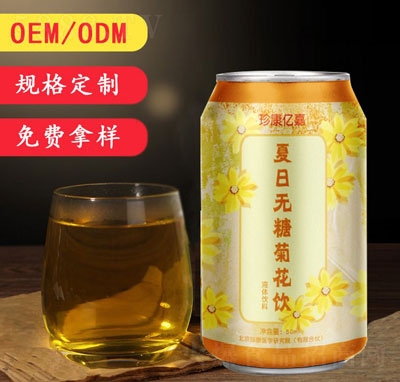 �俵�|�Οo(w��)�Ǿջ������