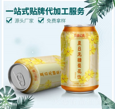 �俵�|�Οo(w��)�Ǿջ��