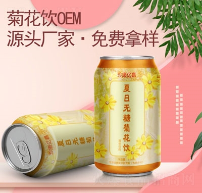 �俵�|�����՟o(w��)�Ǿջ��������b