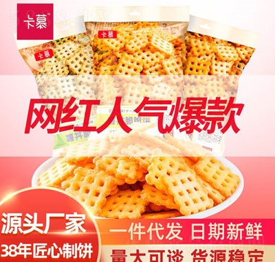 �V���󞳿�Ľ�W(w��ng)�t�