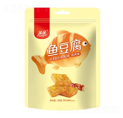 �H�H�~(y��)����180��