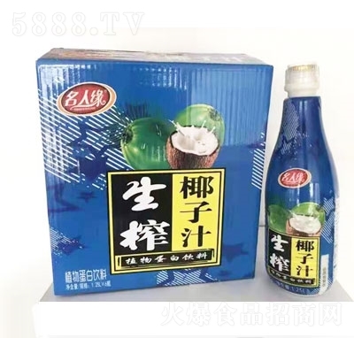 ���˾���եҬ��֭1.25L��6ƿ���b