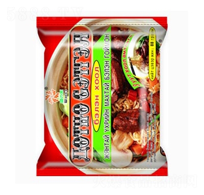 ʢ֮�����ļt��ţ����