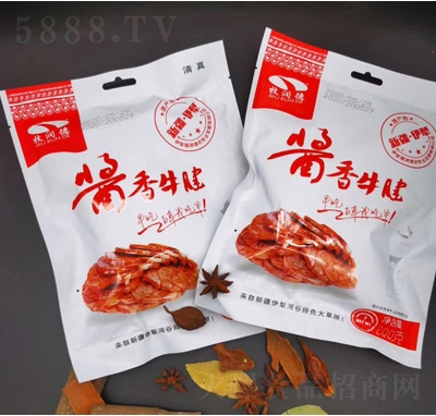 �������u��ţ��