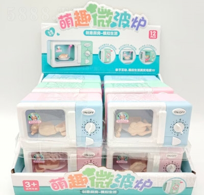 ��������Ȥ��Ȥ΢���t�ǹ����