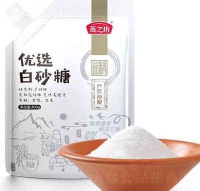 ��֮����ɰ��