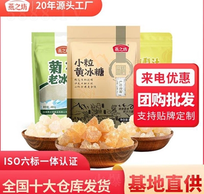 ��֮������