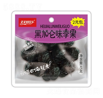 ���������45�˺ڼӁ�ζ���