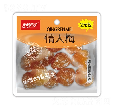 ���������45������÷