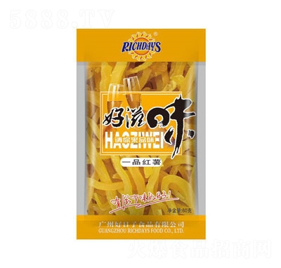 ���������60��һƷ�t��