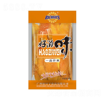 ���������60��һƷâ��