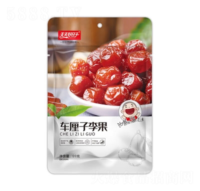 ���������120��܇?y��n)�����? /></a></div>
                                <div   id=