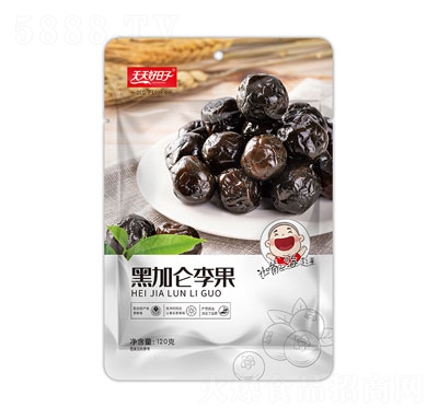 ���������120�˺ڼӁ����