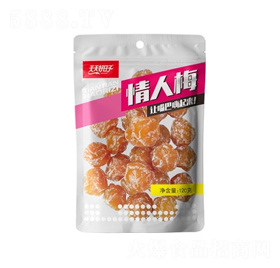 ���������120������÷