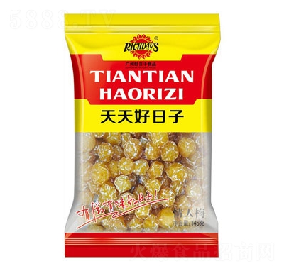 ���������145������÷