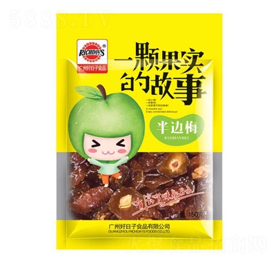 ���������150�˰�߅÷