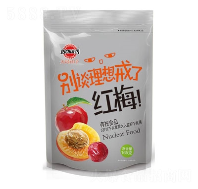 ���������165�˼t÷