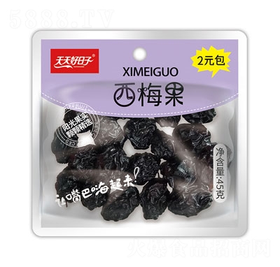 ���������45����÷��