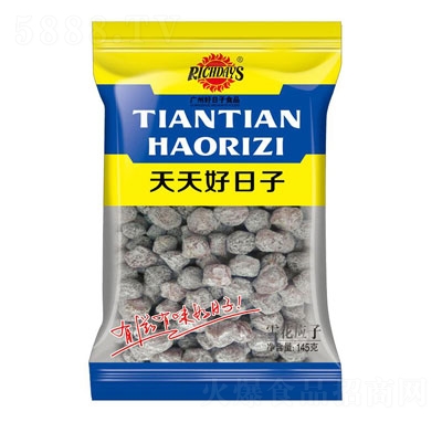 ���������145��ѩ����(y��ng)��