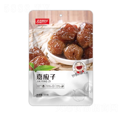 ���������128�˼Α���