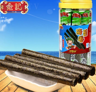 ��ӛ��ӛͰ�b��̦78g