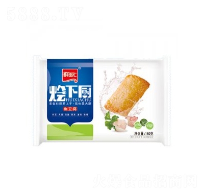 �r���R�~����180��