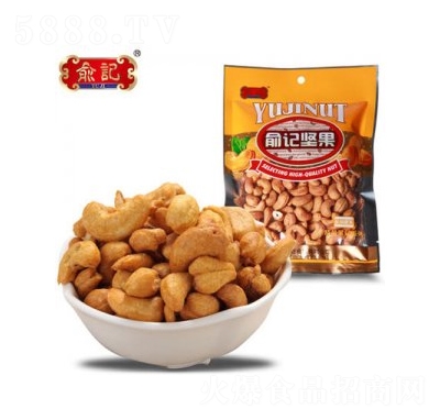 ��ӛ�}�h����150g