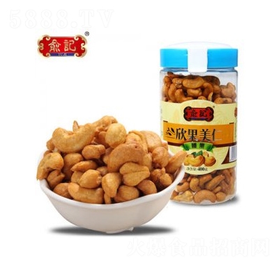 ��ӛ�}�h�����ʹ��b400g