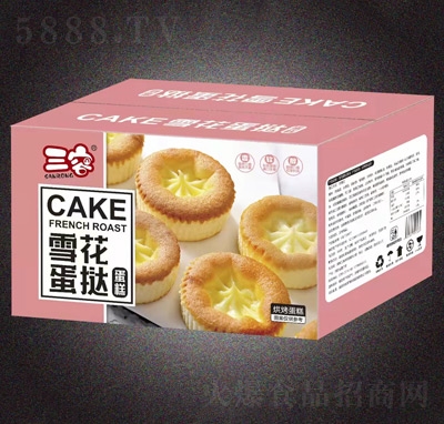 ����ѩ�����鵰��Y��