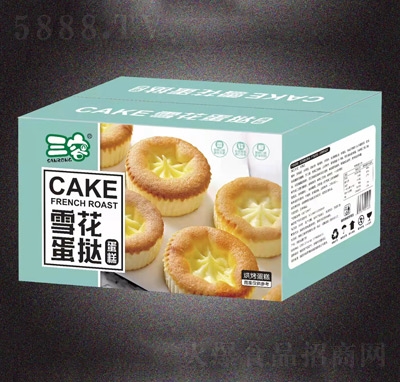 ����ѩ�����鵰��Y���b