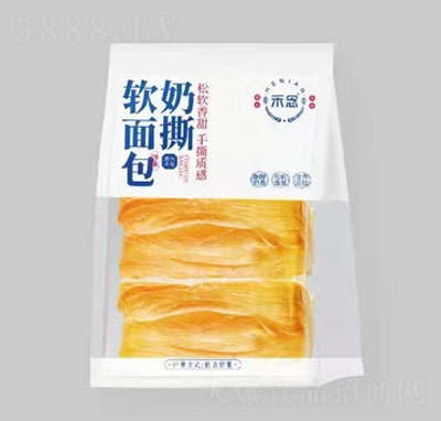 ������˺ܛ������Q(ch��ng)�أ�