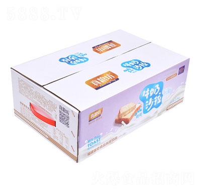 ��Z��ţ��ɳ����˾2kg