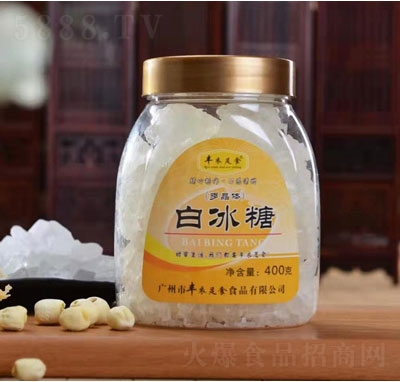 �S����ʳ�ױ���400��