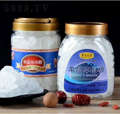 �S����ʳ�ξ�����450��