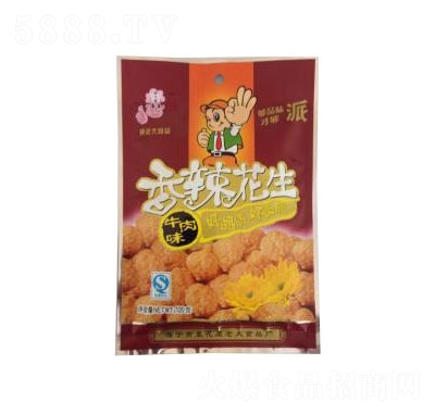 ���ϴ���������ţ��ζ90g