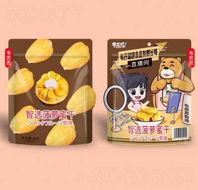 �f˼˼���x���}�۸�45g