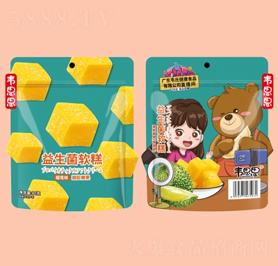 �f˼˼��ɏζ������ܛ��80g