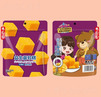 �f˼˼â��ζ������ܛ��80g