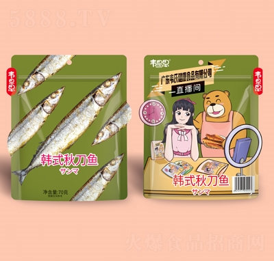 �f˼˼�nʽ�ﵶ�~(y��)70g