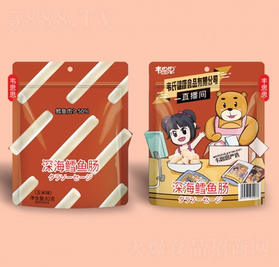 �f˼˼����ζ��L�~�c82g