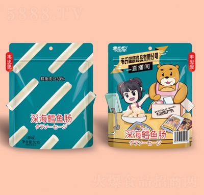 �f˼˼ԭζ��L�~�c82g