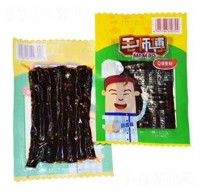 ë����1ԪQ����������ζ���l