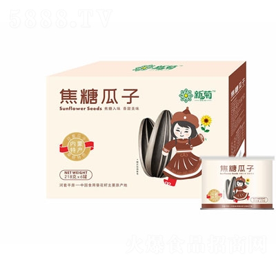 �¾ս��ǹ���218gX6