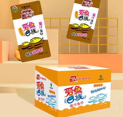 靖港古鎮(zhèn)愛魚e族(醬汁魚仔)