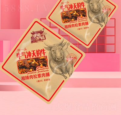 ���۹��(zh��n)ɢ�Q�����������⸬